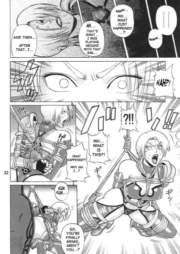 [Denkichi] Soul Impact Fhentai - Page 31