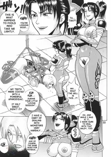 [Denkichi] Soul Impact Fhentai - Page 32