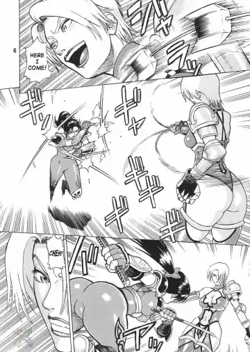 [Denkichi] Soul Impact Fhentai - Page 5