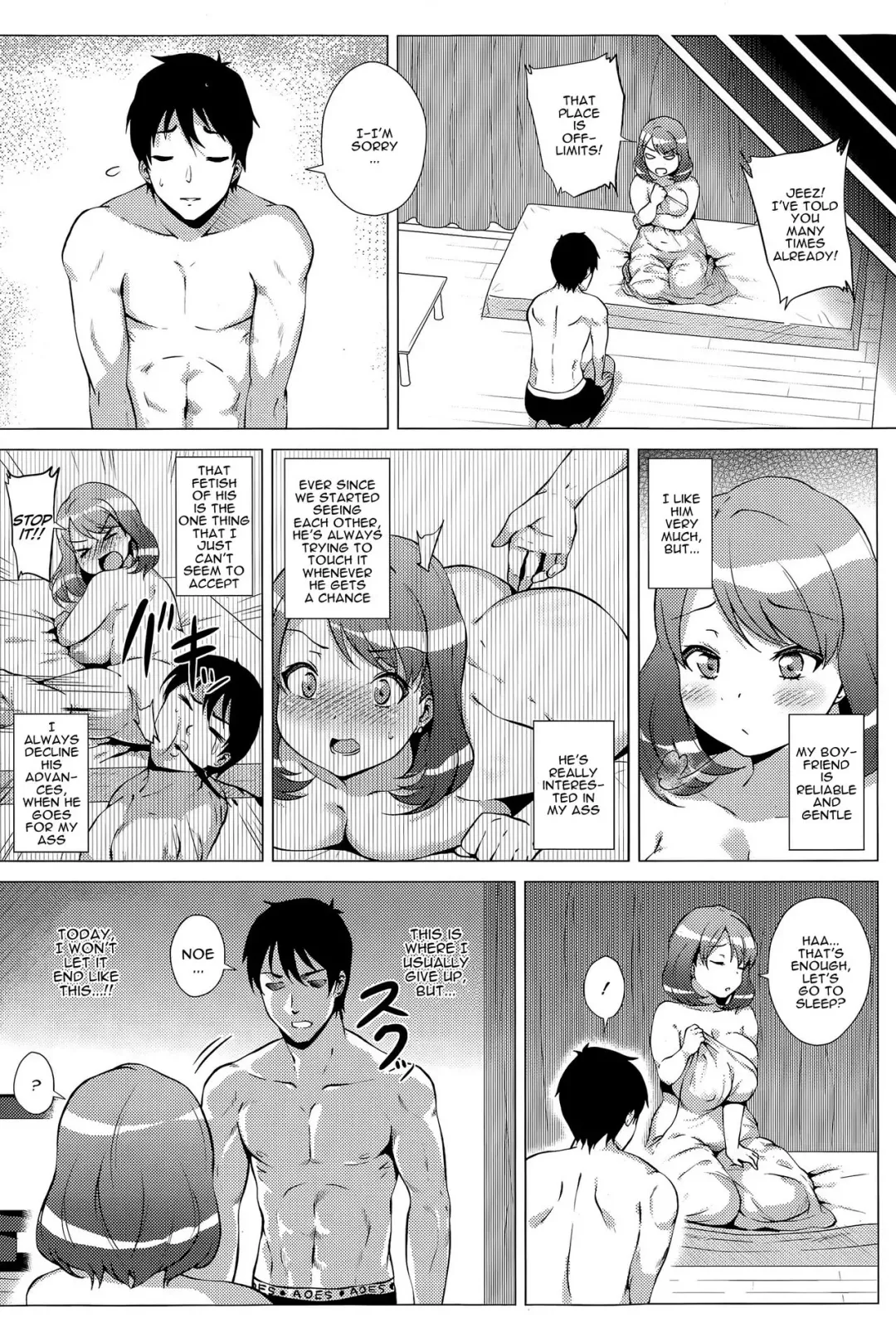 [Yokkora] My Sweet Anul ♪ Fhentai - Page 2