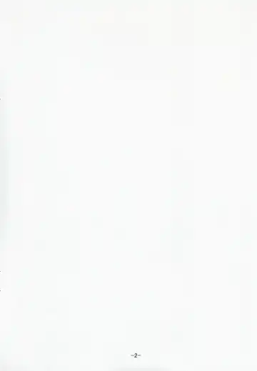 [Fuyutugu] Suzuki-san (30.Miko) no Nichijou Phase4 Fhentai - Page 2