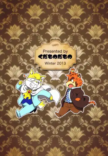 [Kajitsu] Tane mo Irojikake mo Arimasen | 圈套和色诱什么的才没有呢 Fhentai - Page 49