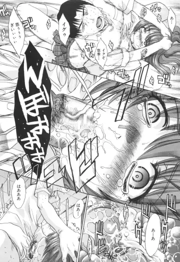 [Itaba Hiroshi] Ane-Kei Fhentai - Page 42