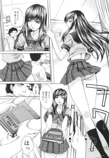 [Itaba Hiroshi] Ane-Kei Fhentai - Page 55