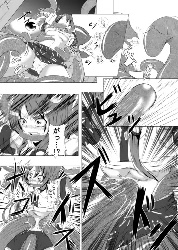 [Jii Jii Sachira - Teikoku Gensui] Yokoshima Onee-san ~Owari no Hajimari~ Fhentai - Page 46