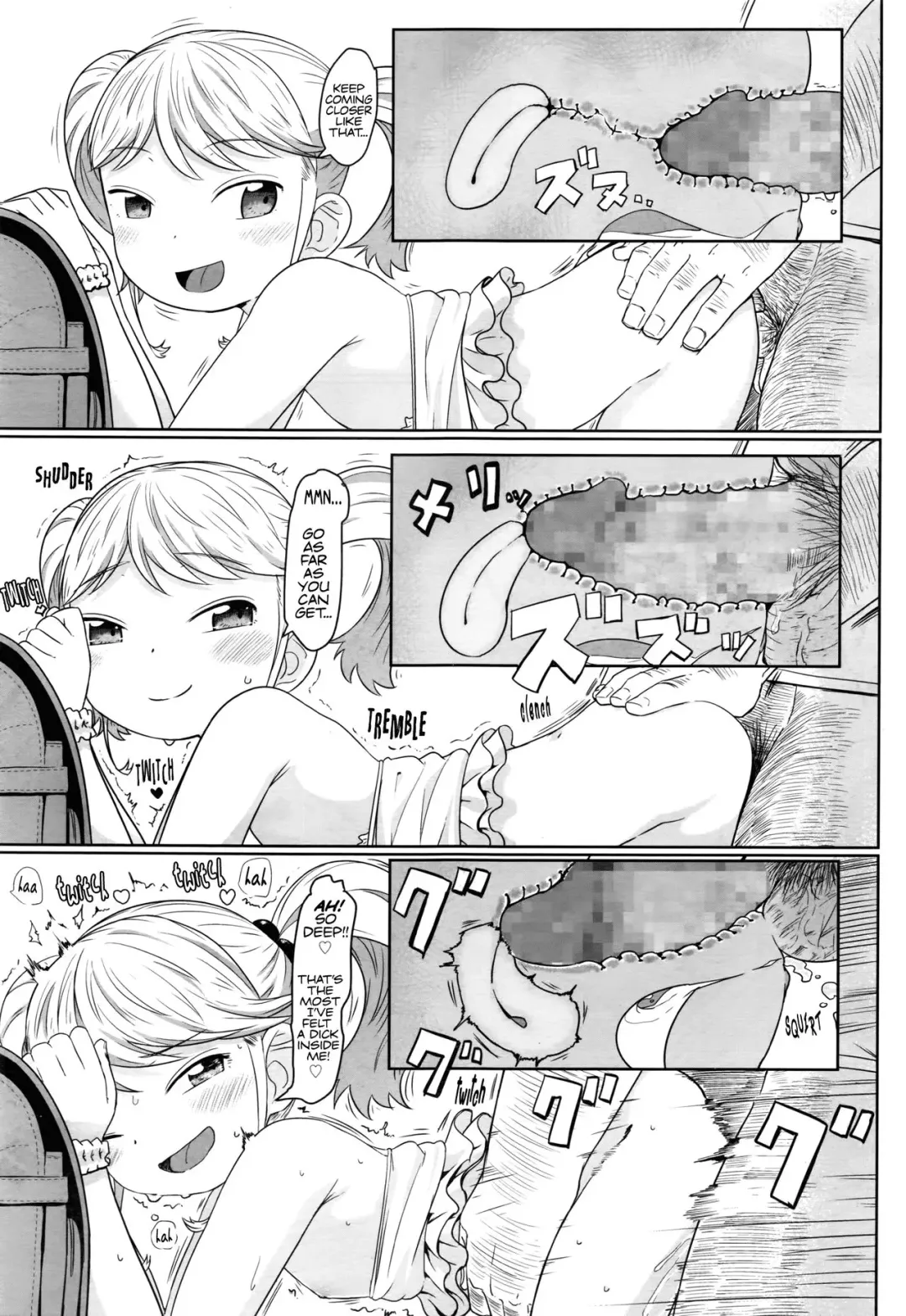 [Satuyo] Fukurokouji no Loli Bitch | Loli Bitch in the Alley Fhentai - Page 15