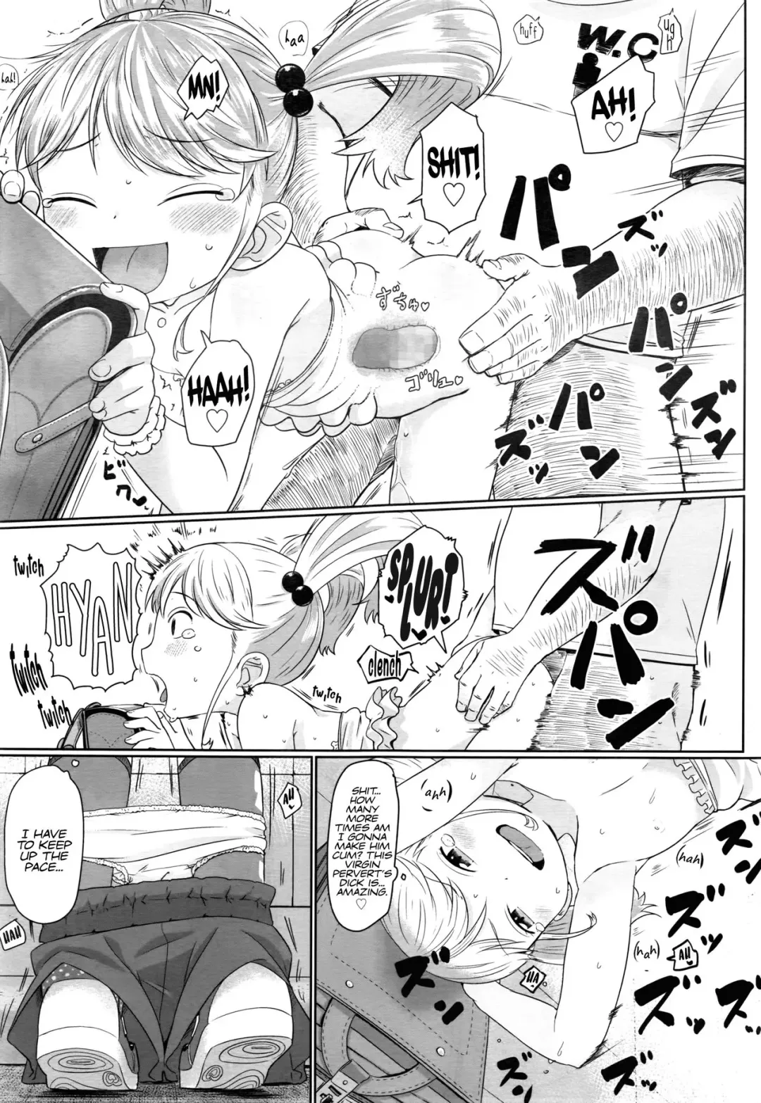[Satuyo] Fukurokouji no Loli Bitch | Loli Bitch in the Alley Fhentai - Page 17