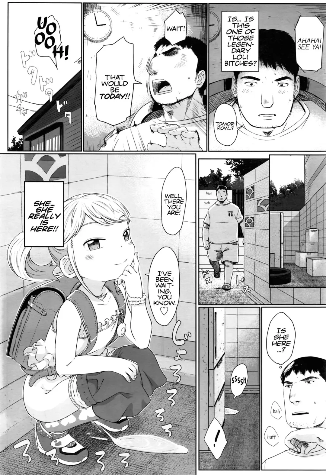 [Satuyo] Fukurokouji no Loli Bitch | Loli Bitch in the Alley Fhentai - Page 6