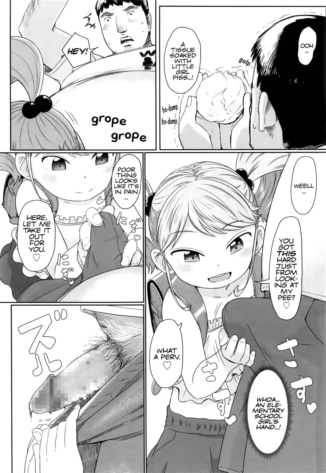 [Satuyo] Fukurokouji no Loli Bitch | Loli Bitch in the Alley Fhentai - Page 8
