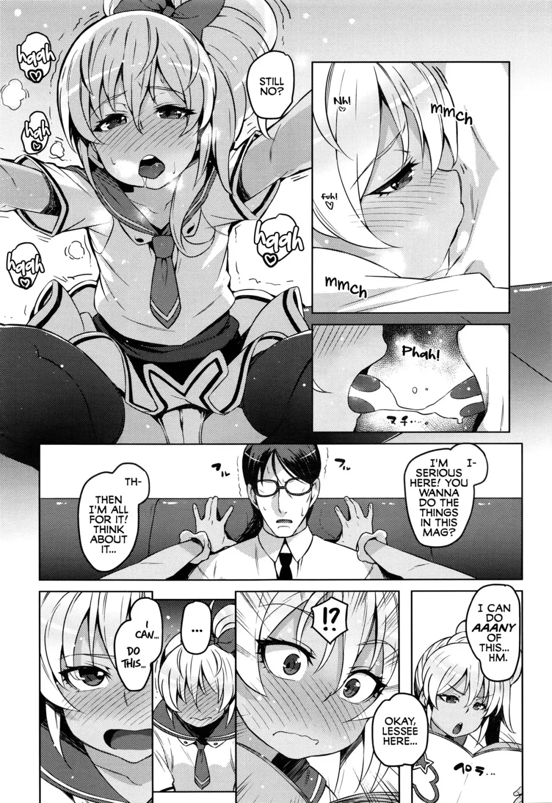 [Cyocyo] Game Center Love Revolution Fhentai - Page 5