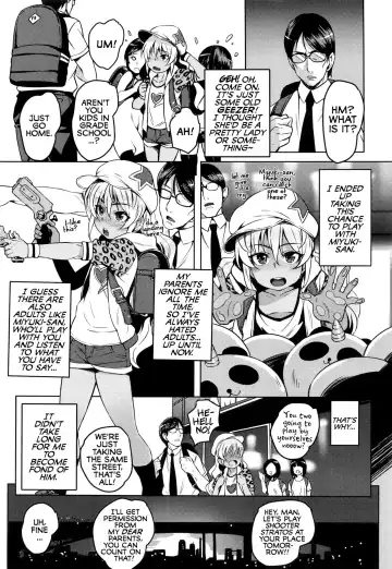 [Cyocyo] Game Center Love Revolution Fhentai - Page 2