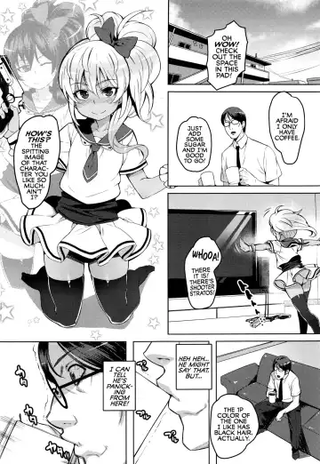 [Cyocyo] Game Center Love Revolution Fhentai - Page 3