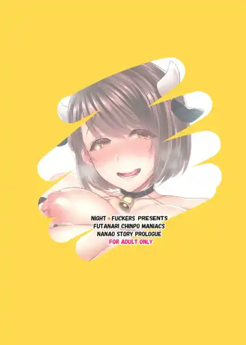 [Mitsugi] G-cup Kyokon Doutei Shojo na Seiso-kei Futanari Onee-san ga Mousou Onanie de Ikimakuri Shasei Shimakuri!! Fhentai - Page 30