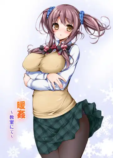 Read [Motomushi] Dankan ~Kyoushitsu nite~ - Fhentai