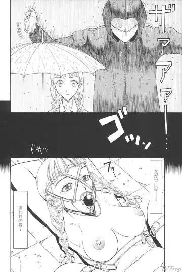 SM Comic Sabaku Vol. 1 Fhentai - Page 40
