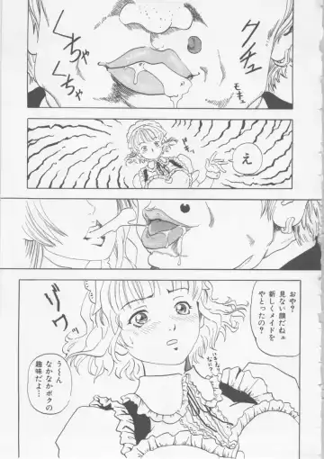 [Haruki] Hena | Nirvana Fhentai - Page 108