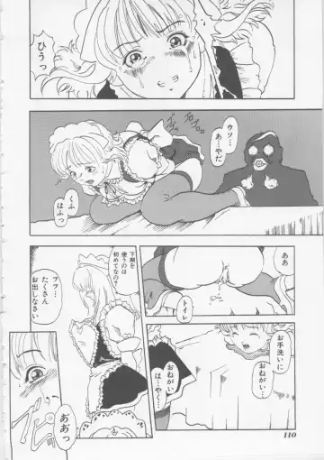 [Haruki] Hena | Nirvana Fhentai - Page 111