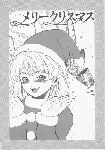 [Haruki] Hena | Nirvana Fhentai - Page 152