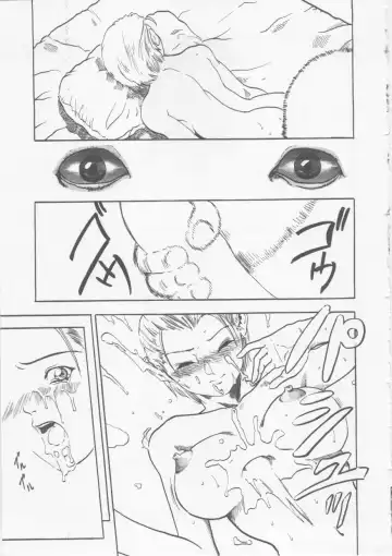 [Haruki] Hena | Nirvana Fhentai - Page 22