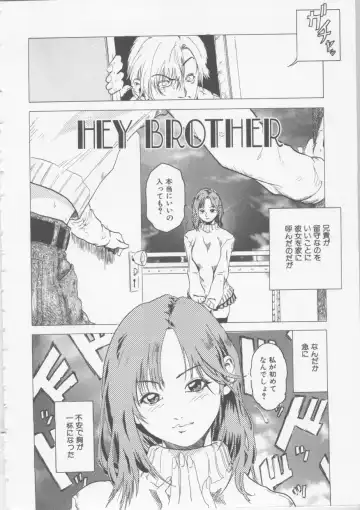 [Haruki] Hena | Nirvana Fhentai - Page 95