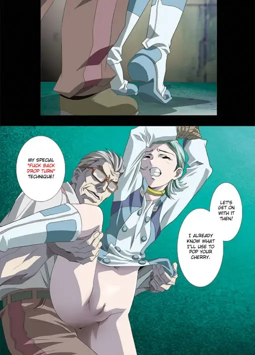 [Kawarajima Koh] AMORIO ALPHA Fhentai - Page 17