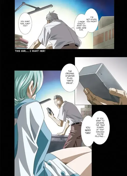 [Kawarajima Koh] AMORIO ALPHA Fhentai - Page 5