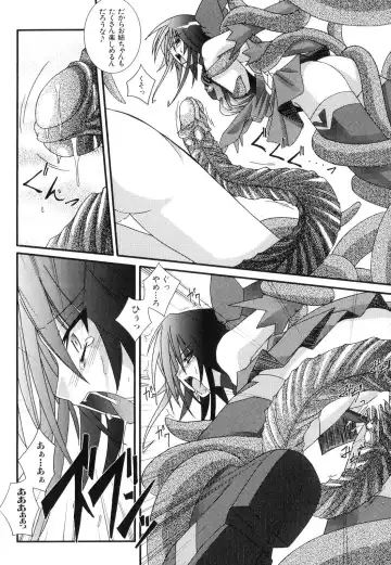 Shinnyuu Yuugi ~Shokushu-kei Doujin Anthology~ Fhentai - Page 130