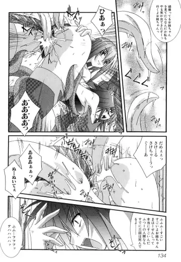 Shinnyuu Yuugi ~Shokushu-kei Doujin Anthology~ Fhentai - Page 136