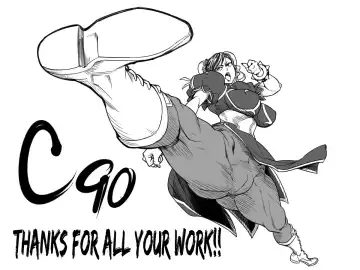 [Numahana] Houmitsusen!! Fhentai - Page 29