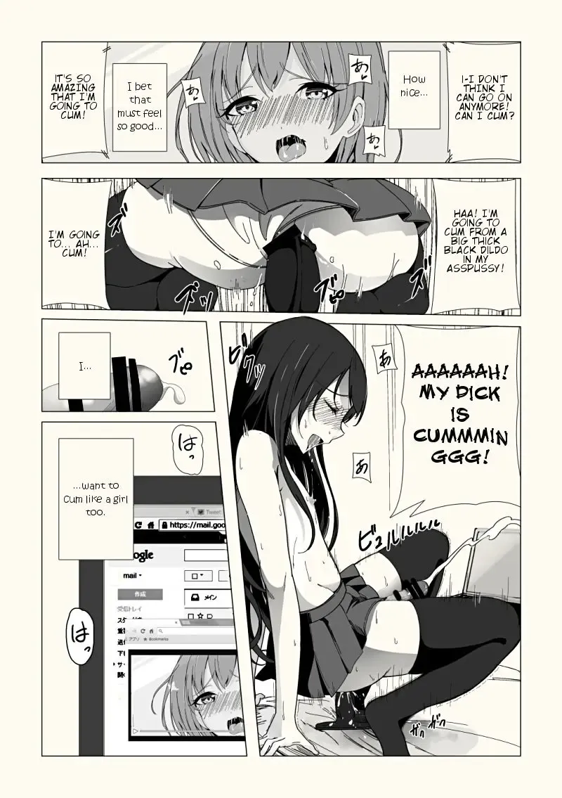 Josouko Saimin? Clinic Fhentai - Page 2