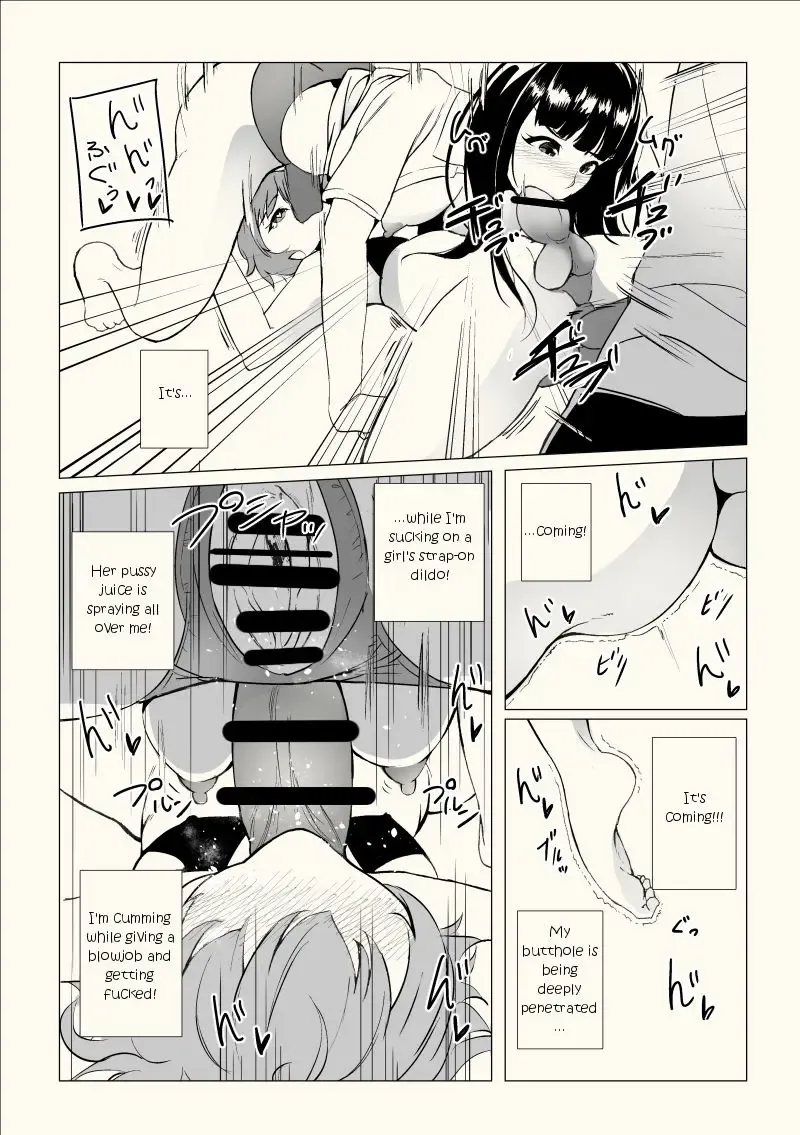 Josouko Saimin? Clinic Fhentai - Page 21