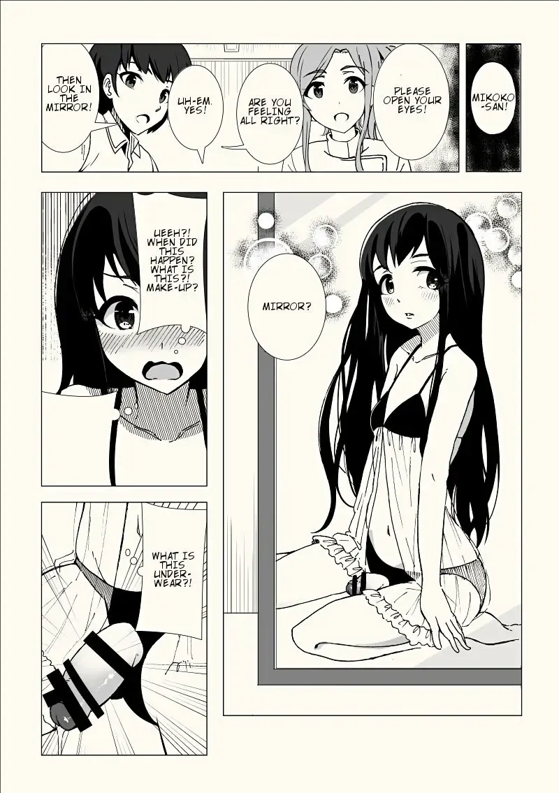Josouko Saimin? Clinic Fhentai - Page 7