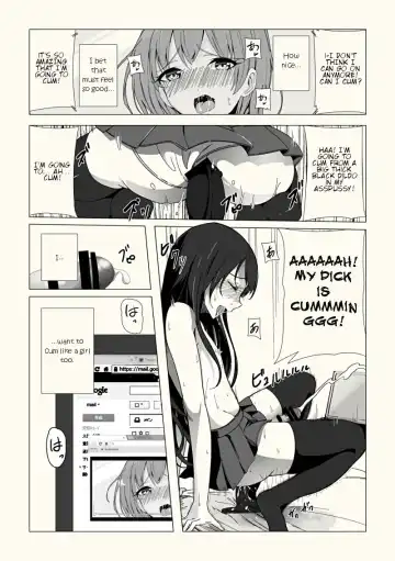 Josouko Saimin? Clinic Fhentai - Page 2