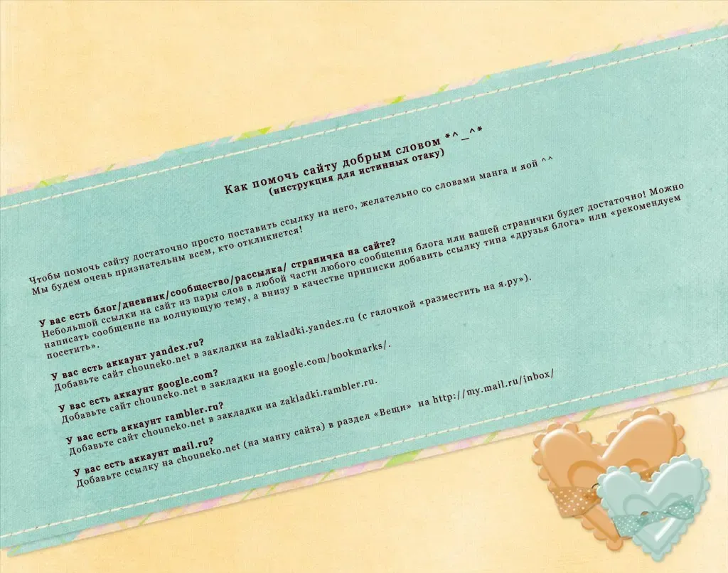 [Takatsuki Noboru] Hanamachi Monogatari Settei Gashuu Fhentai - Page 126