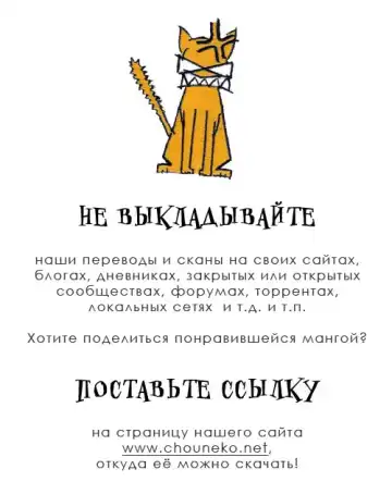 [Takatsuki Noboru] Hanamachi Monogatari Settei Gashuu Fhentai - Page 125