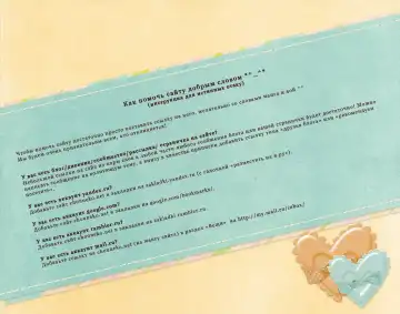 [Takatsuki Noboru] Hanamachi Monogatari Settei Gashuu Fhentai - Page 126