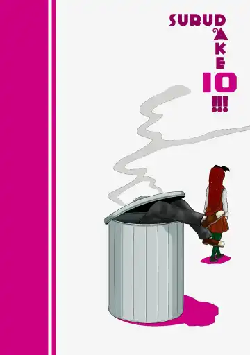 [Katou Fuguo] Suru dake Juu. Fhentai - Page 26