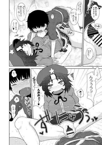 [Katou Fuguo] Suru dake Banbangai. Fhentai - Page 13