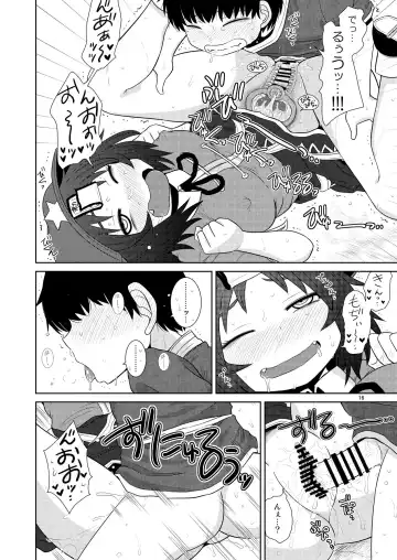 [Katou Fuguo] Suru dake Banbangai. Fhentai - Page 15