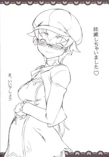 [Hakkyou Daioujou] Shima Shima Dan ni Hairou!! Fhentai - Page 27