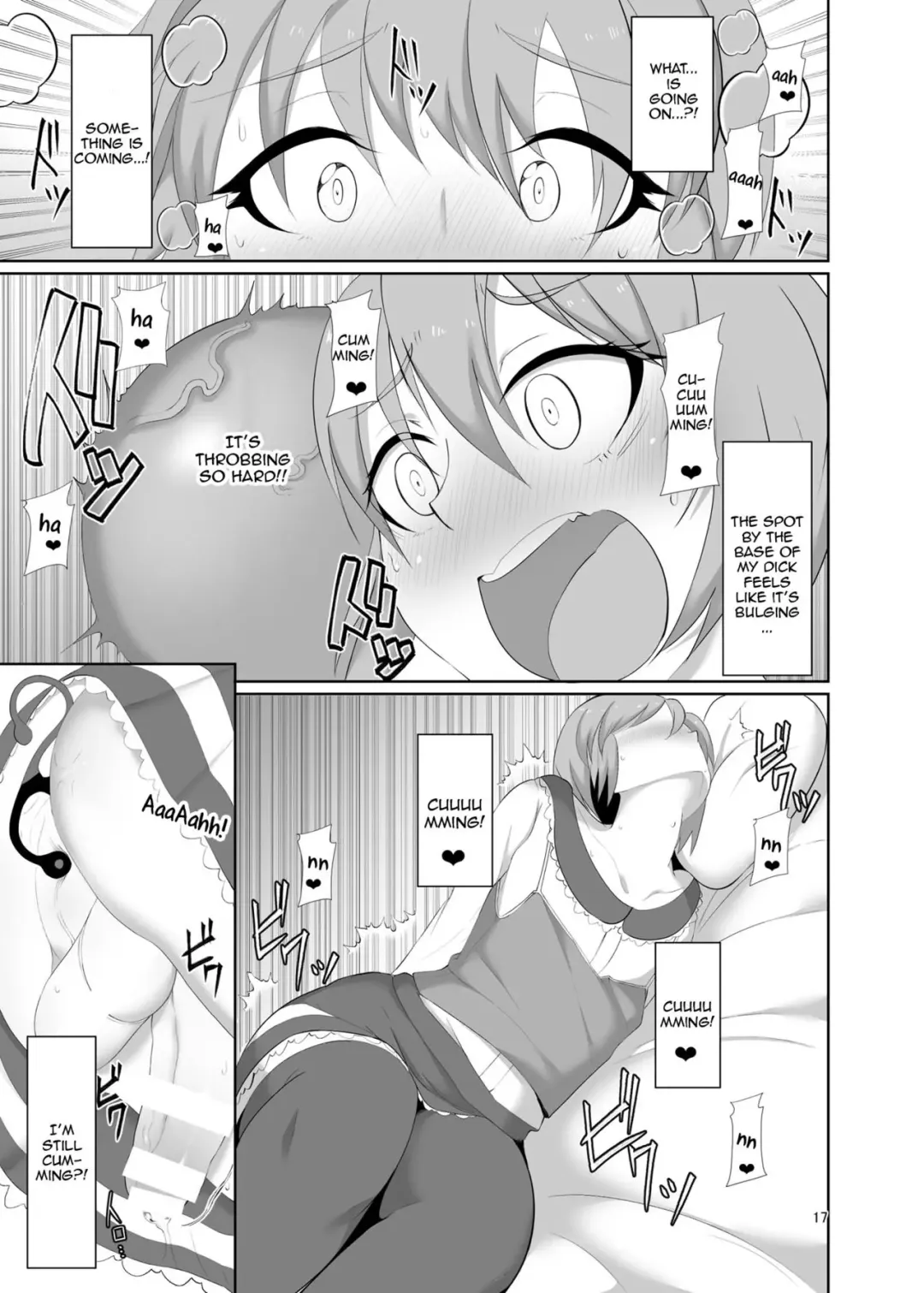 [Nmasse] Toshishita no Kanojo Fhentai - Page 17