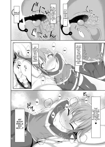 [Nmasse] Toshishita no Kanojo Fhentai - Page 16