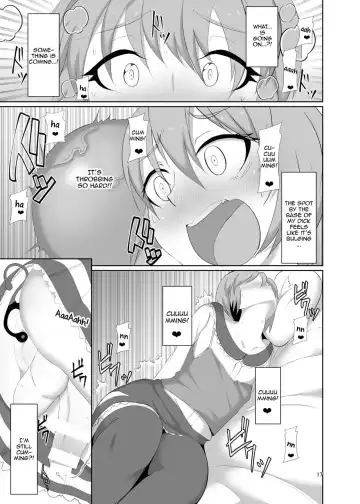 [Nmasse] Toshishita no Kanojo Fhentai - Page 17