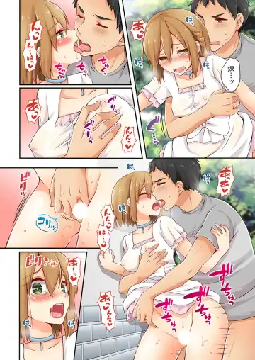 [Asazuki Norito] Arisugawa Ren tte Honto wa Onna nanda yo ne. 6 Fhentai - Page 20