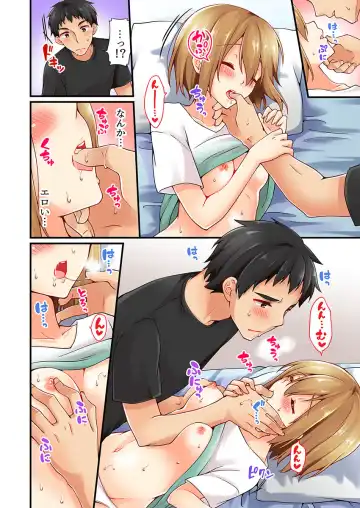 [Asazuki Norito] Arisugawa Ren tte Honto wa Onna nanda yo ne. 10 Fhentai - Page 6