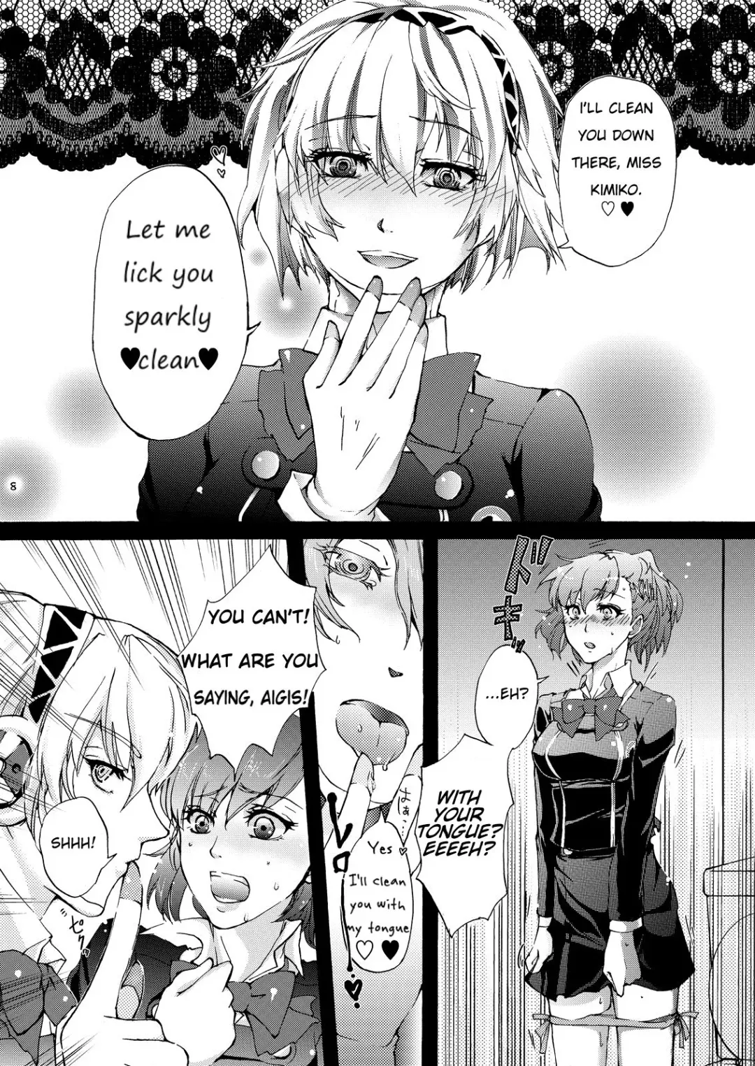 [Arabiki Koshou] Aigis!CRASH!! Fhentai - Page 7