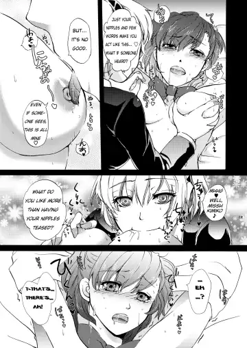[Arabiki Koshou] Aigis!CRASH!! Fhentai - Page 18