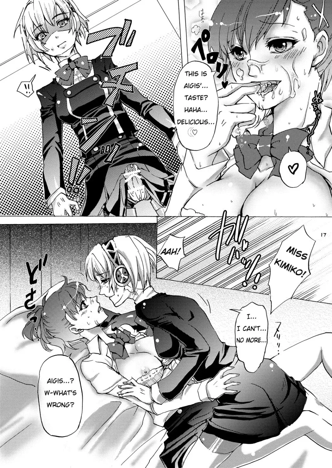[Arabiki Koshou] AIGIS! STRIKE! Fhentai - Page 16