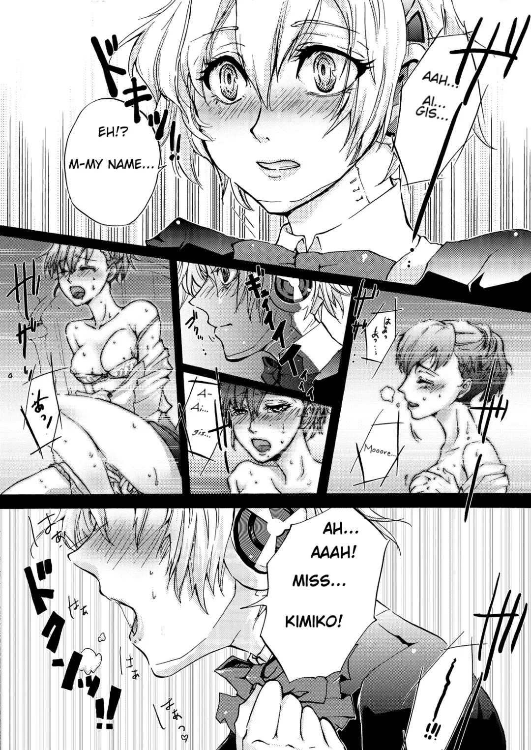 [Arabiki Koshou] AIGIS! STRIKE! Fhentai - Page 3