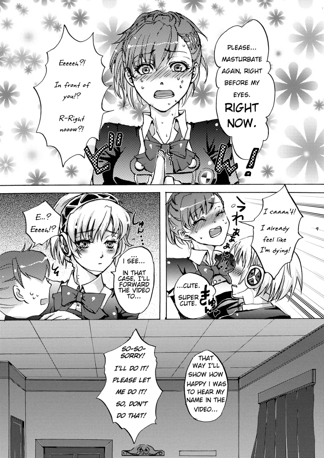 [Arabiki Koshou] AIGIS! STRIKE! Fhentai - Page 8
